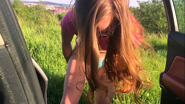 Pissing Outdoors In Public